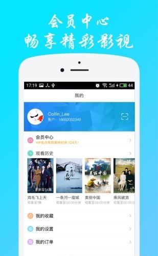 koocan  v2.4.6图1