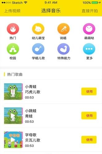 母婴回忆录