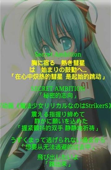 K歌达人秀