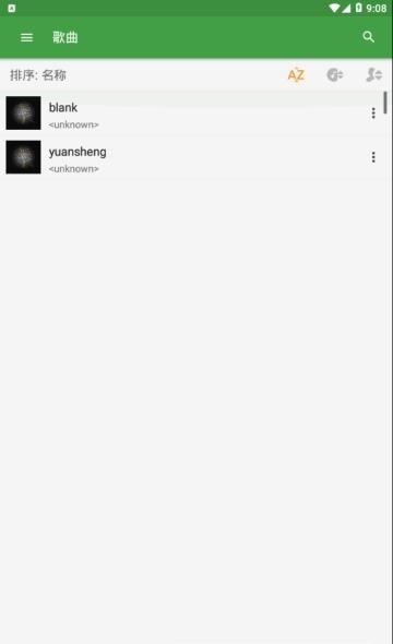音乐次元