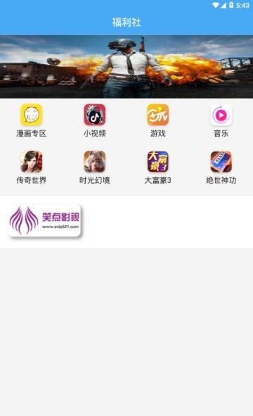 看剧吧