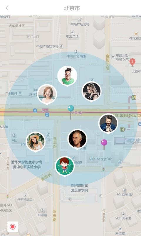 零花钱儿  v1.0.6图2