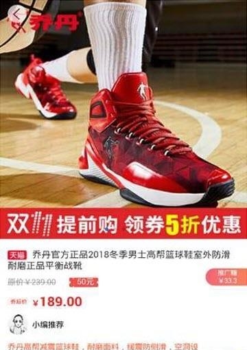 袋鼠生活  v4.0.0图3