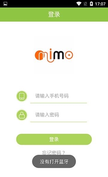 麦萌创意