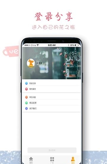 超级袋鼠爸爸  v0.0.11图1