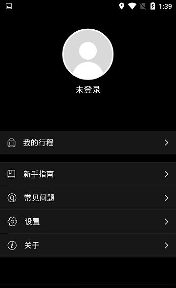 Renault  v2.0.1图4