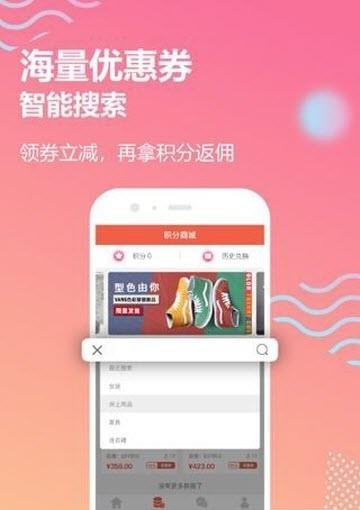 樱桃小利  v3.4.0图1