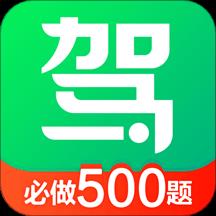 地下城与勇士M韩服