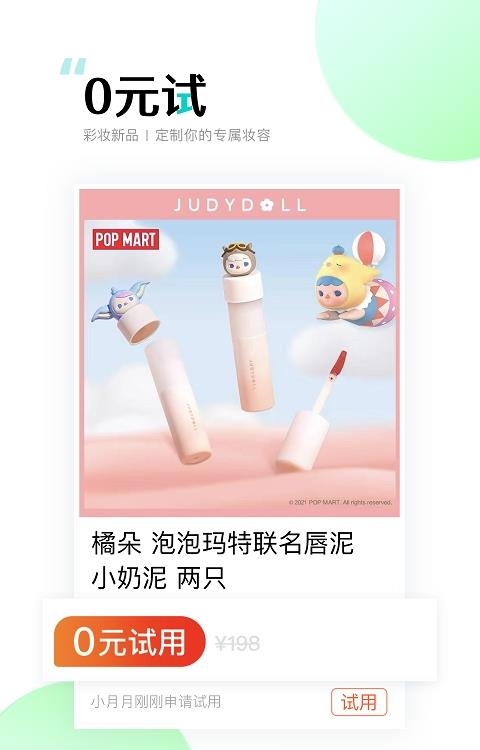 西五街