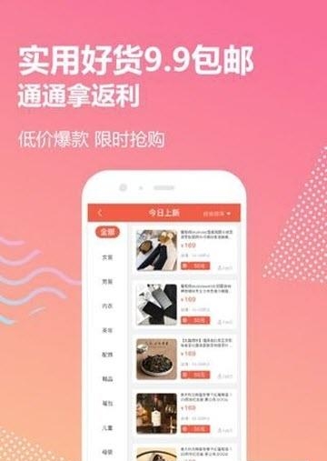 樱桃小利