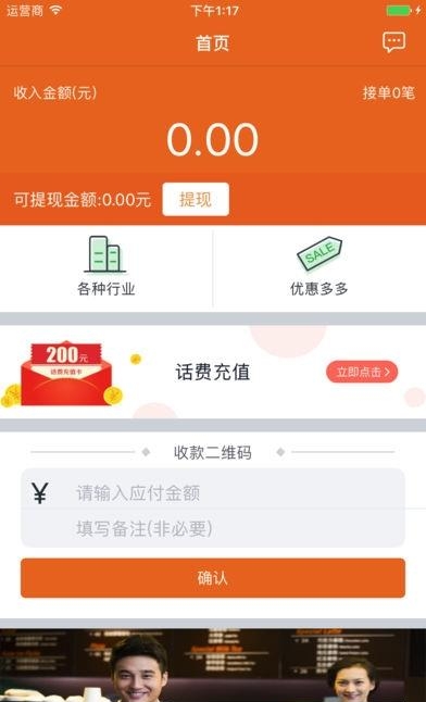 掌柜宝宝