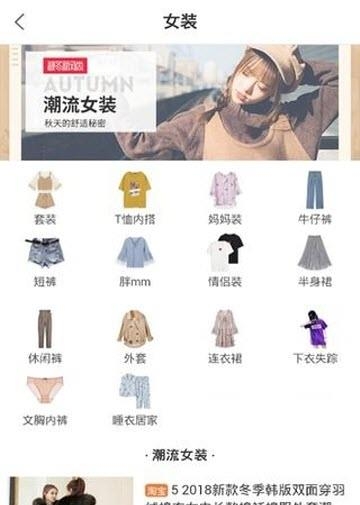 袋鼠生活