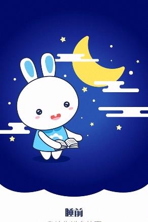 掌中璧山  v4.4.5图5