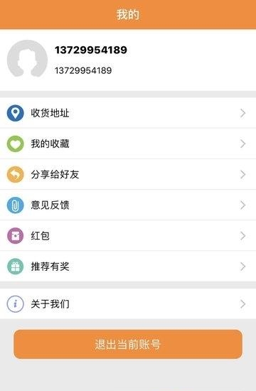素派汤品