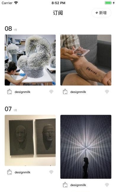 DeepFashion