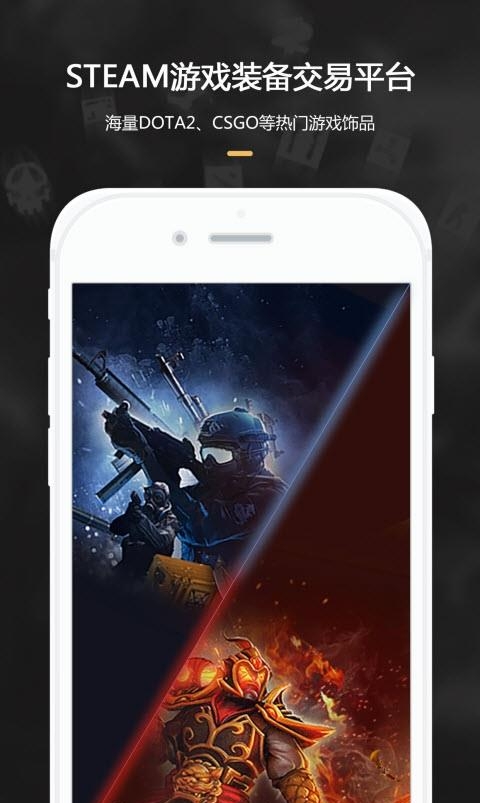 C5GAME  v3.6.5图1