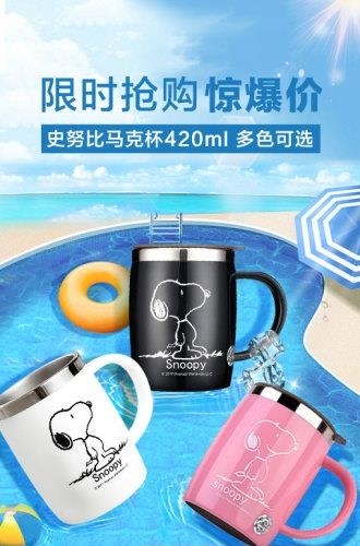 奥买家全球购  v4.1.9图2