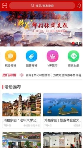 匠星堂