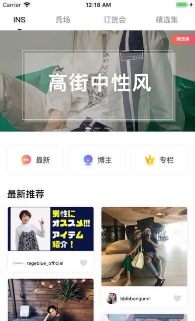 DeepFashion  v2.6图5