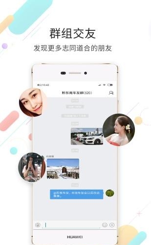 无线黔东南