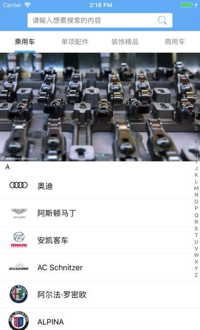 件到了  v1.0.3图3