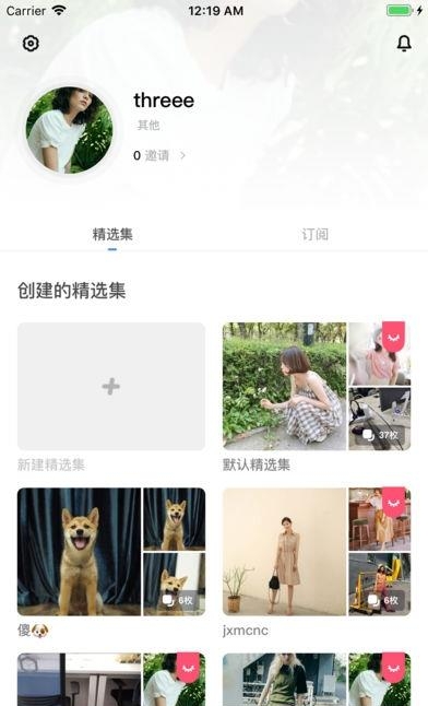 DeepFashion  v2.6图4