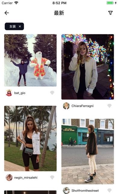 DeepFashion  v2.6图1