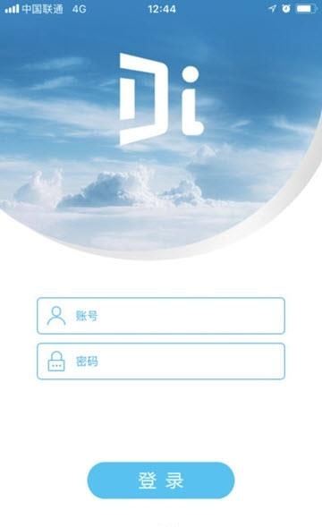 德施曼智能  v1.11.0.8061图3