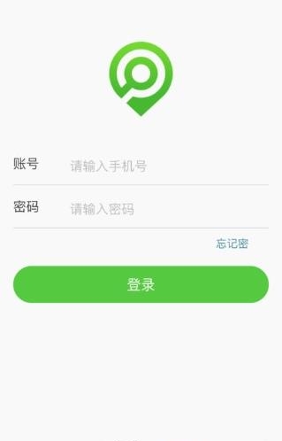 融威行