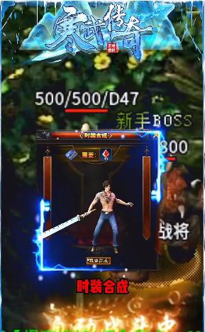 达叔传奇915
