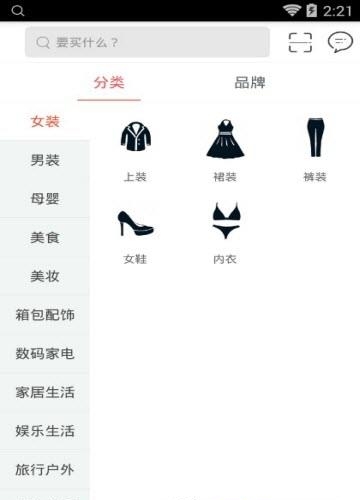 剧豆优品  v1.0.6图3