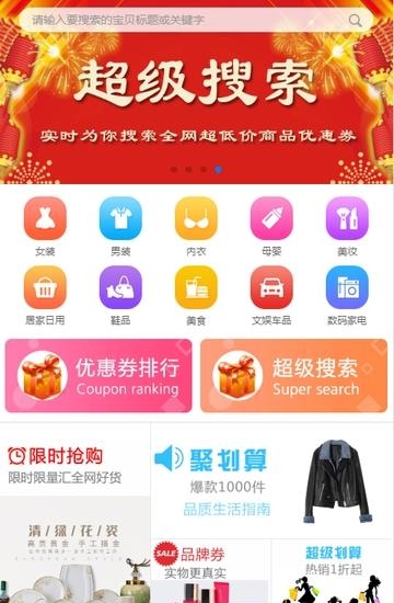 美美妈妈