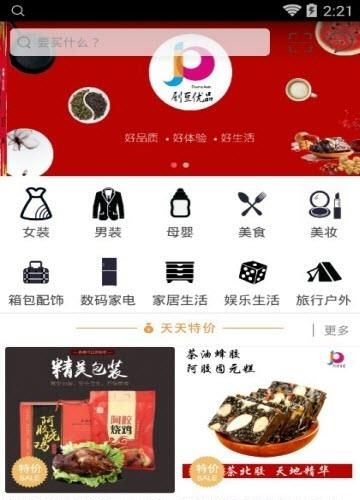 剧豆优品