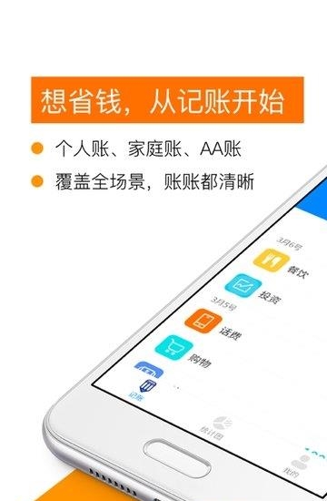 小辣椒
