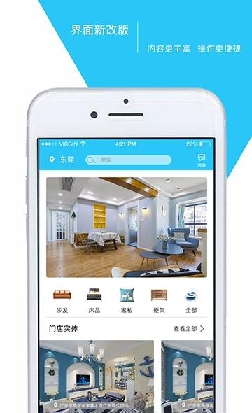 名家景选  v7.18图3
