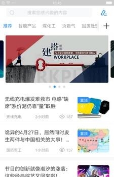值域  v1.1.1图1