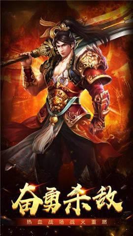 皇图:龙龟传奇