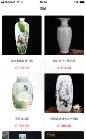 呆呆购