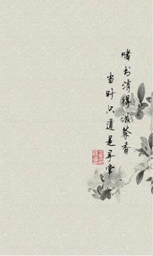 picacg仲夏版v2.2.2.3  v2.0.0图1