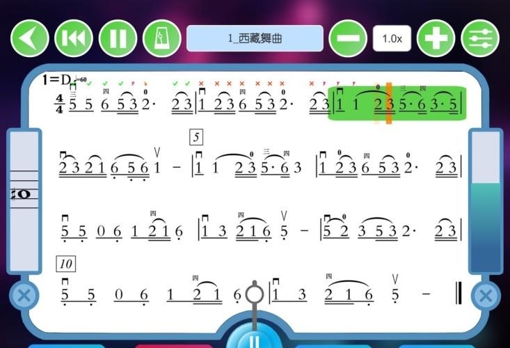 乐王学院
