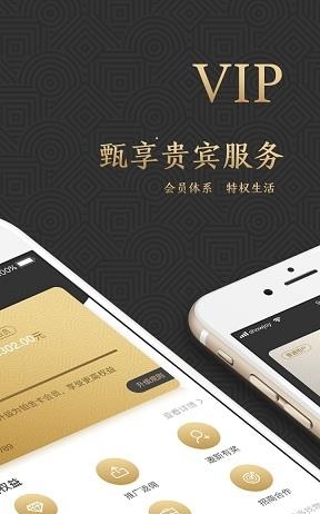 达卡