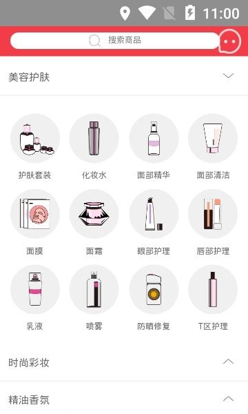 美哒