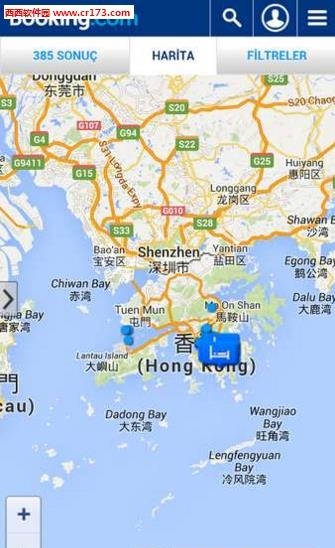 Booking酒店预订  v17.3.0.1图1