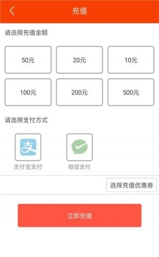 汇通行