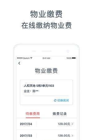 美好汇