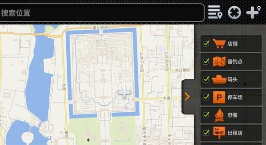 得朋  v7.2.0图5