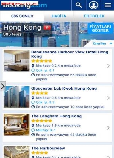 Booking酒店预订  v17.3.0.1图3