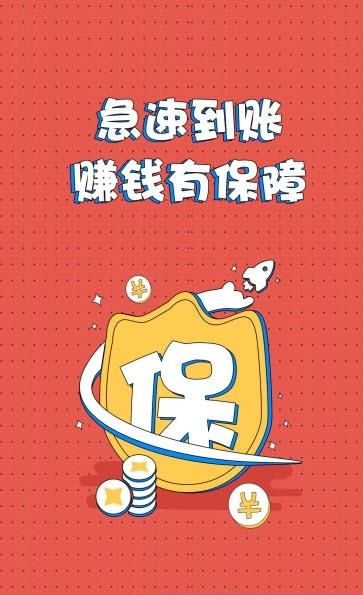 兼职糯米狗