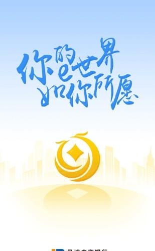 凤启e家  v3.0.5图1