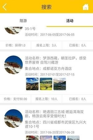 PP优约